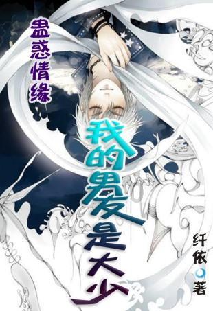 三位一体
