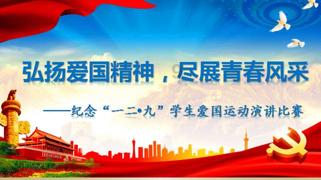 小萝莉泰国度假
