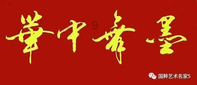 宏利营造盘中异动 早盘快速下挫5.06%报0.750美元