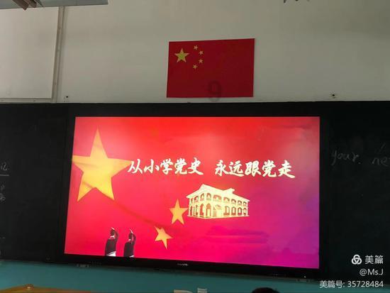老旧废弃楼房逃脱4